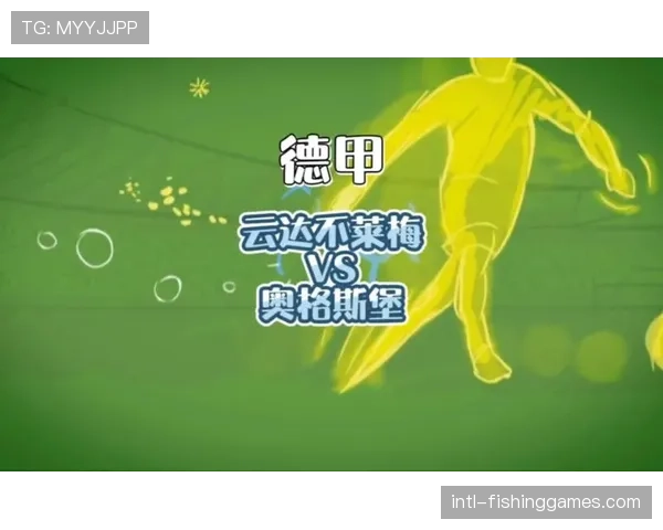 半场战报:云达不莱梅0-0奥格斯堡,双方门将均有神扑 半场战报:云达不莱梅0-0奥格斯堡,双方门将均有神扑